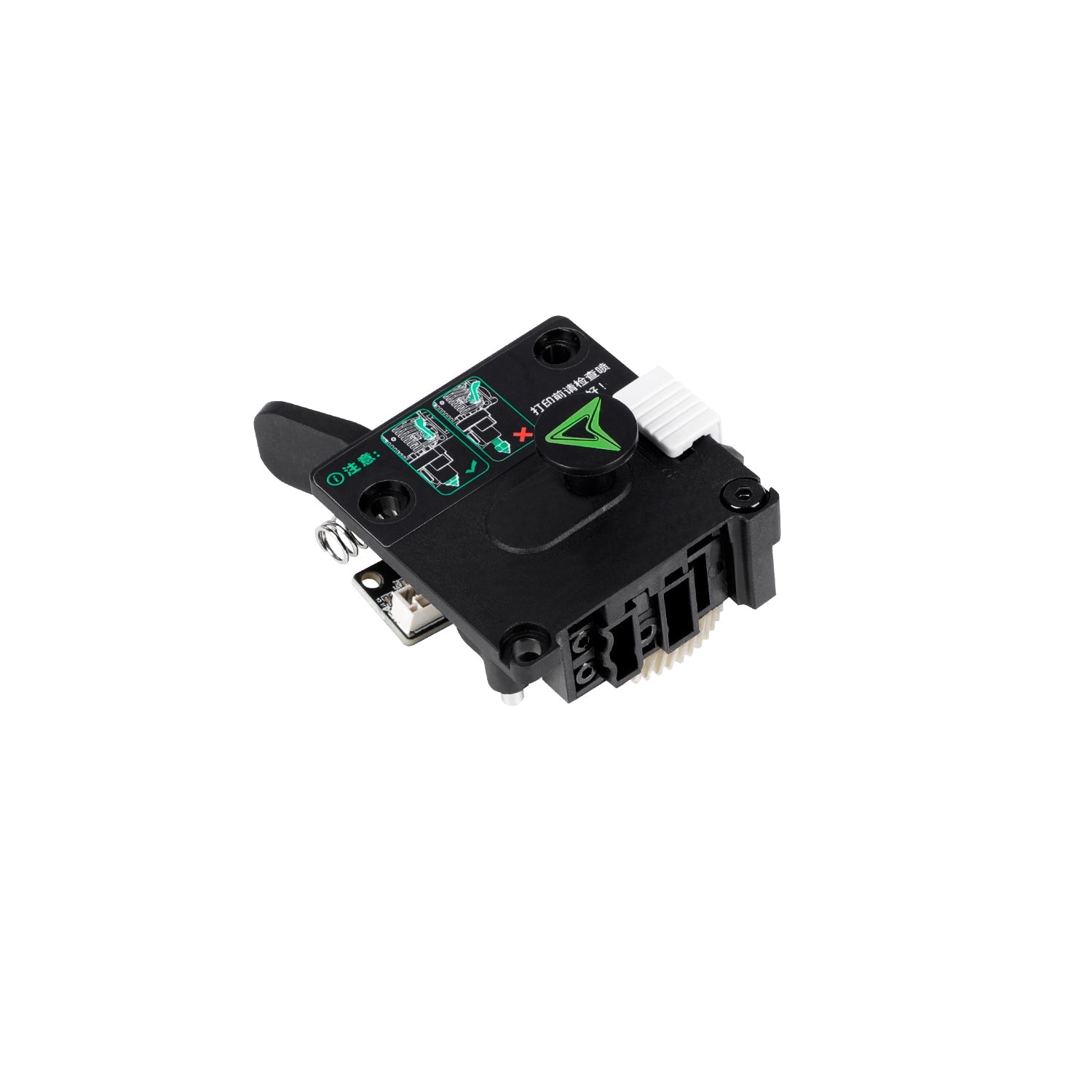 Creality Ender 3 V4 Extrusion Kit (no motor) - 4001020091 - DREMC STORE