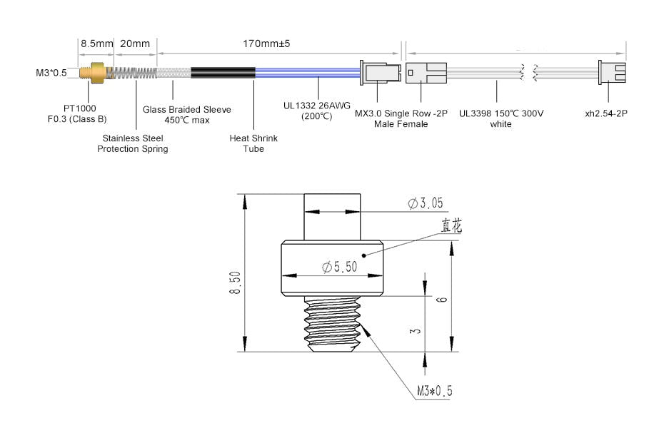 Technical diagram of a mechanical component with dimensions and specifications