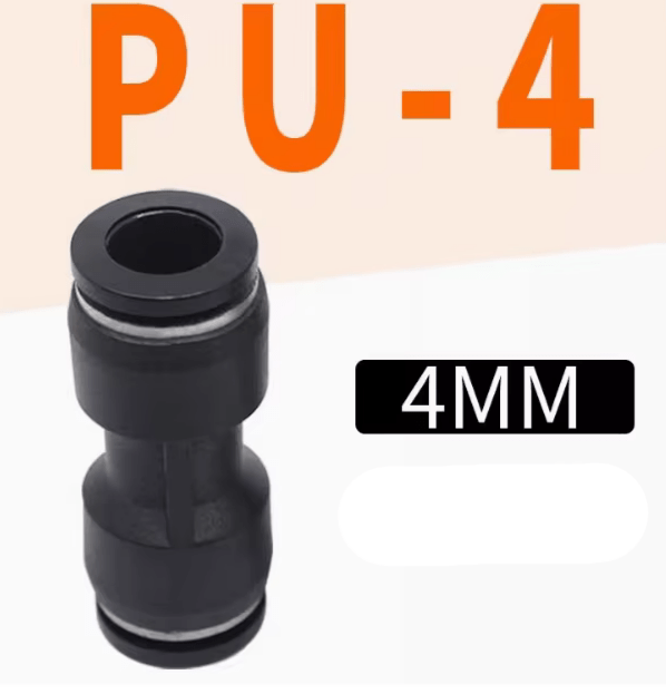 PTFE Tube Coupler Connector (for 4mm Tubes) - DR - PU - 4 - DREMC STORE
