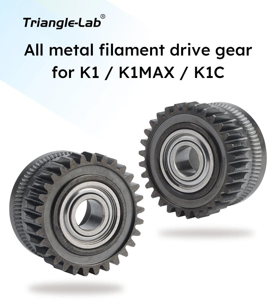 Trianglelab K1C/K1/K1 Max Metal Extruder Gear (DLC Coating) - DLC Coating - T - K1MG - DLC - DREMC STORE