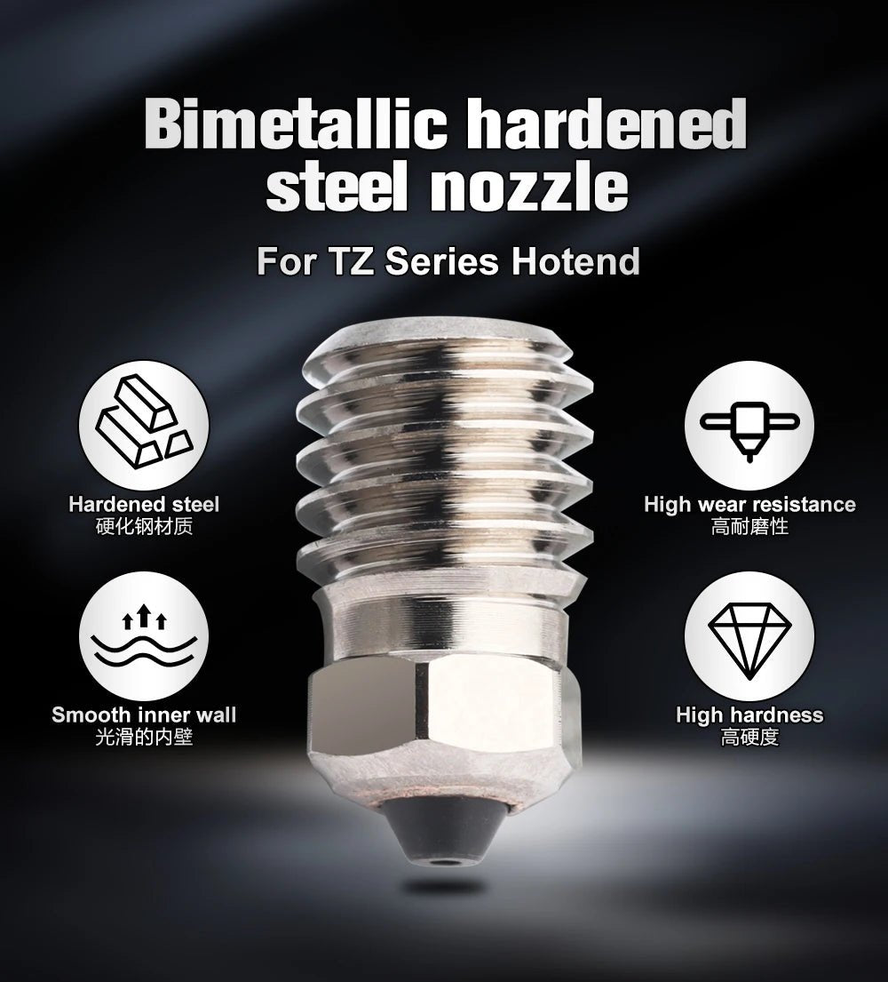 TZ Bi metal Harden Steel nozzle for TZ 1.0, TZ2.0, TZ3.0 style hotends - 0.2mm - T - TZ - 02 - BHS - DREMC STORE