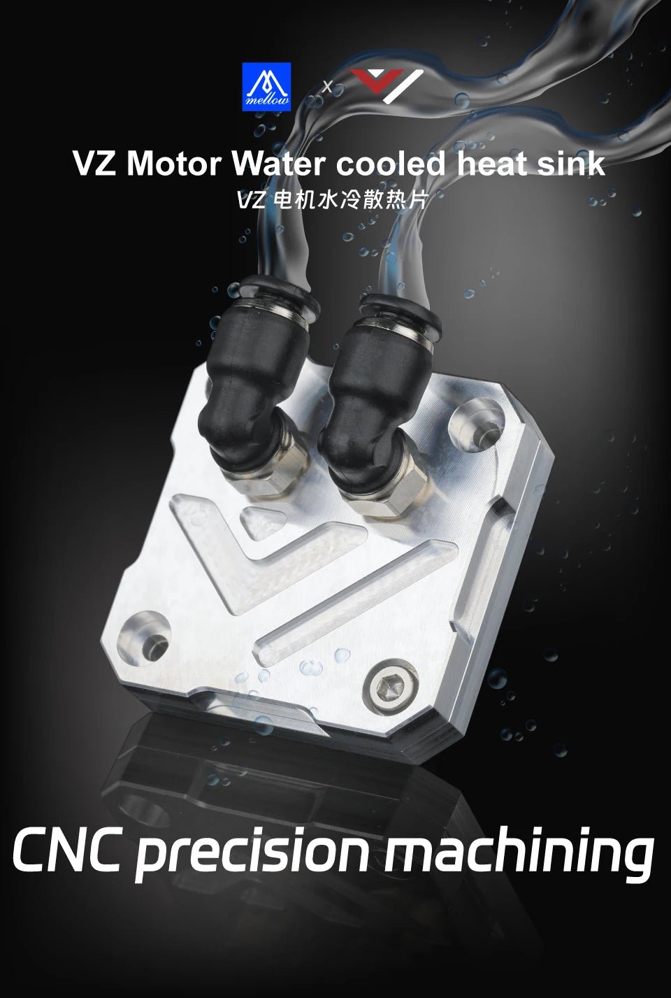 VzBoT's Mellow Watercooling Plate Nema17 by Mellow3D - 10VZ42MWCSHS - DREMC STORE