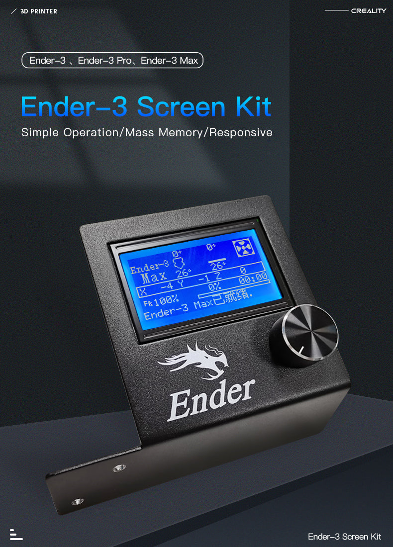 Ender 3 Max / Ender 3 Pro Screen Kit