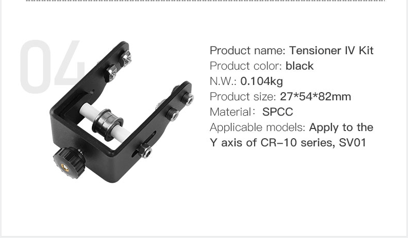 Timing Synchronous Belt Pulley Tensioner for Creality Ender 3/5 and CR - 10 Series - IV Y Axis - 4004190003 - DREMC STORE