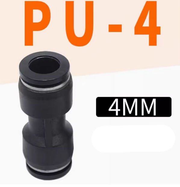 PTFE Tube Coupler Connector (for 4mm Tubes)