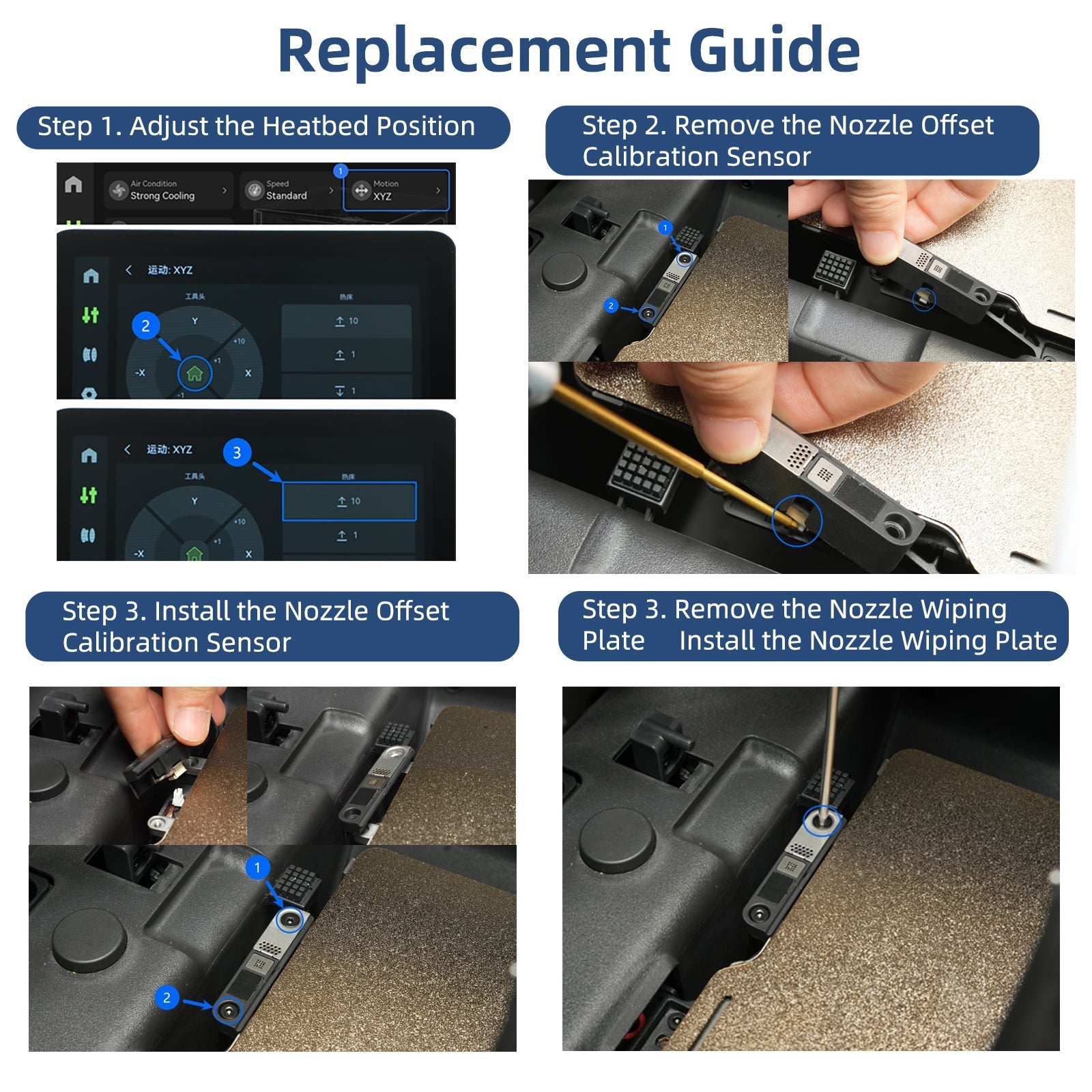 Nozzle Offset Calibration Sensor for Bambu Lab X2D - OT-65045-10 - DREMC STORE 3D Printing Supplies