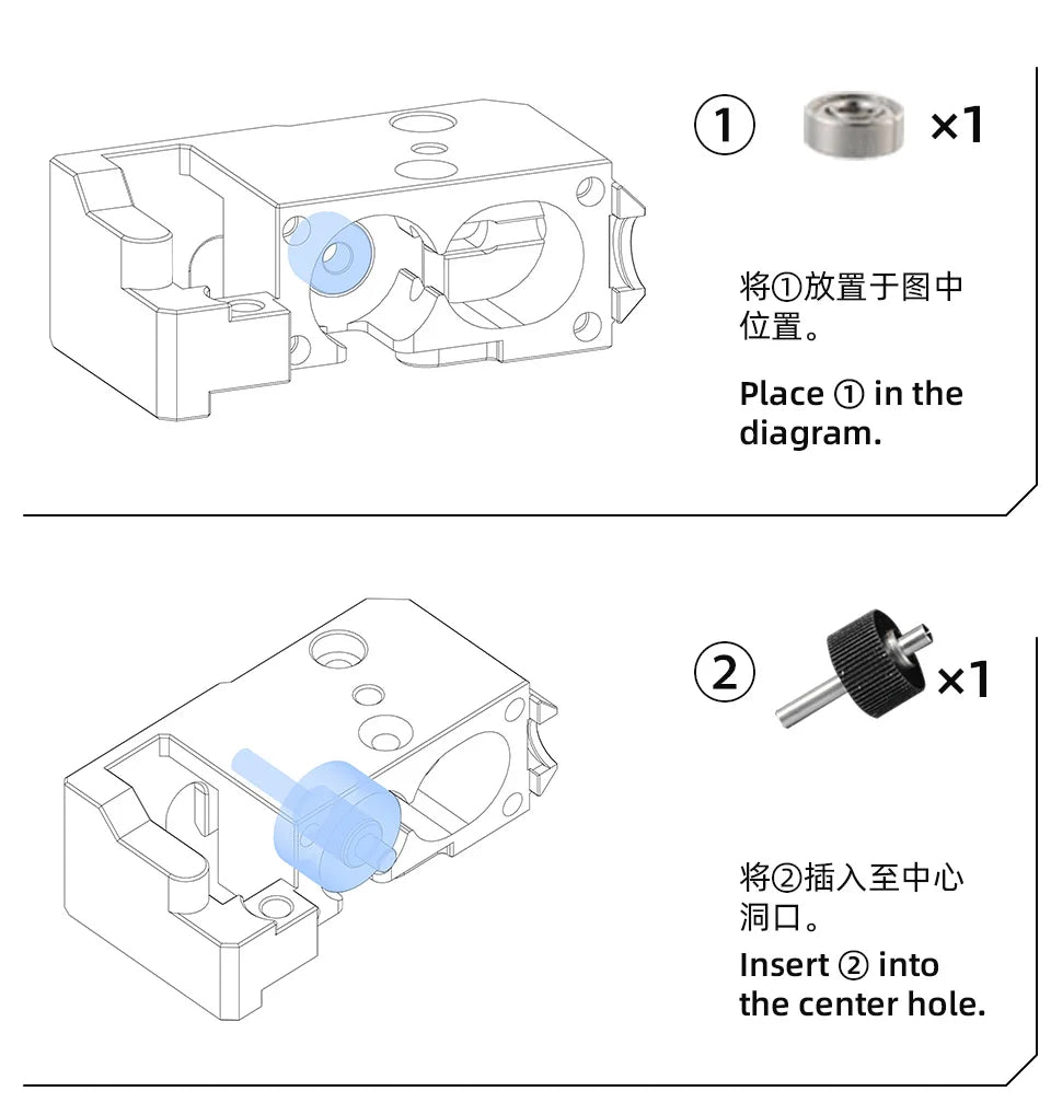 Vz Extruder Gear All Metal Vz - Hextrudort - Low by Mellow3D - Smart FilGuard Filament Sensor - 7FFM - VZ - DREMC STORE