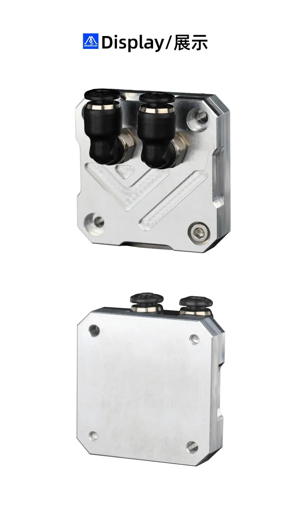 VzBoT's Mellow Watercooling Plate Nema17 by Mellow3D - 10VZ42MWCSHS - DREMC STORE