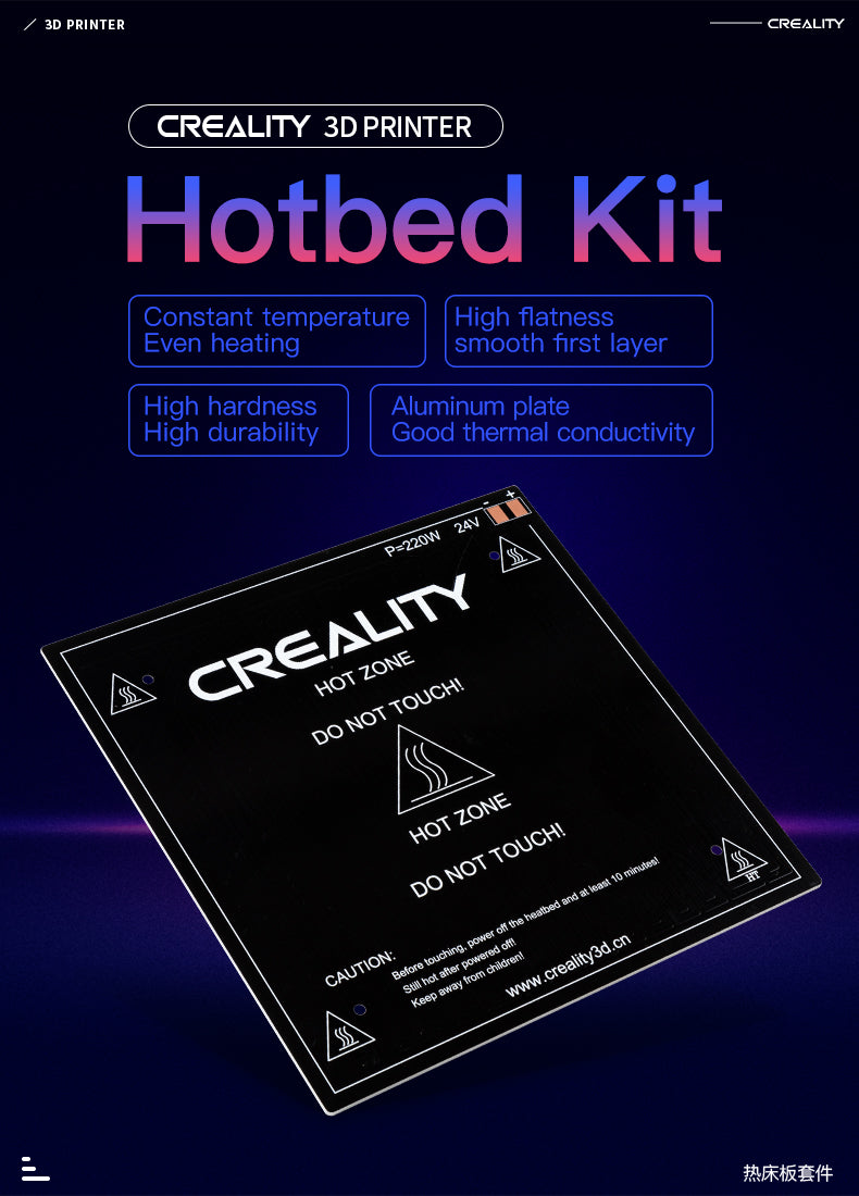 Heated Hot bed Kit for Ender 3 Series (Ender 3 v2, Neo)