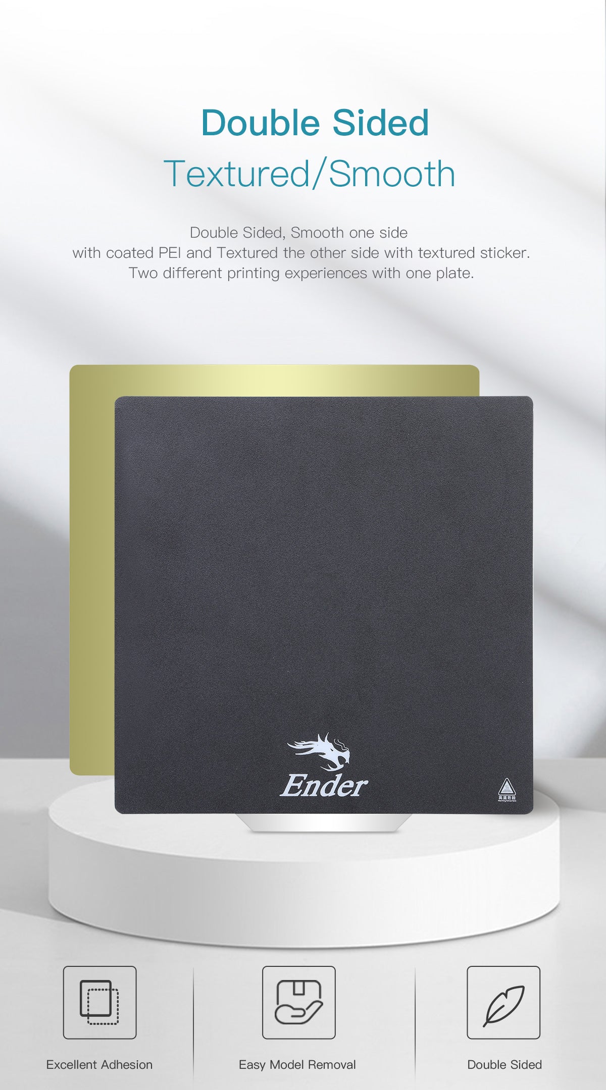 Steel Flex Sheet Doubled Sided Surface (Smooth PEI /Textured) 235×235×1mm For Ender 3 Series and Ender 5