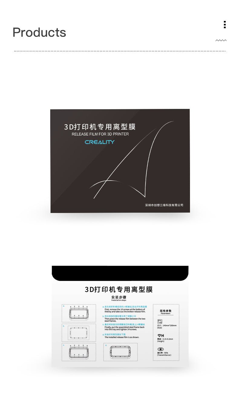 5pc Release Film FEP 260*200*0.15mm for Creality Halot SKY, LD - 006 / Elegoo Saturn / ANYCUBIC Mono X / Flashforge Foto 8.9 - 4004080003 - DREMC STORE