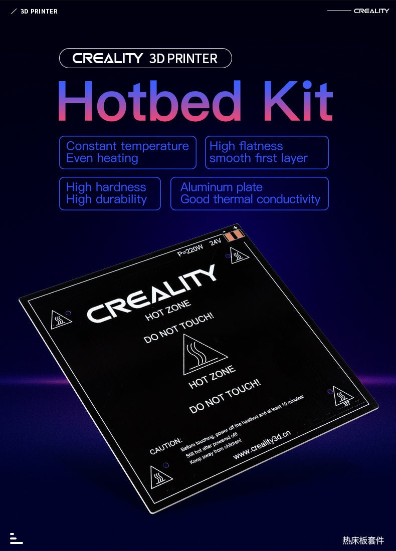 Creality Heated Hot bed Kit for Ender 3 Series - 4001040019 - DREMC STORE