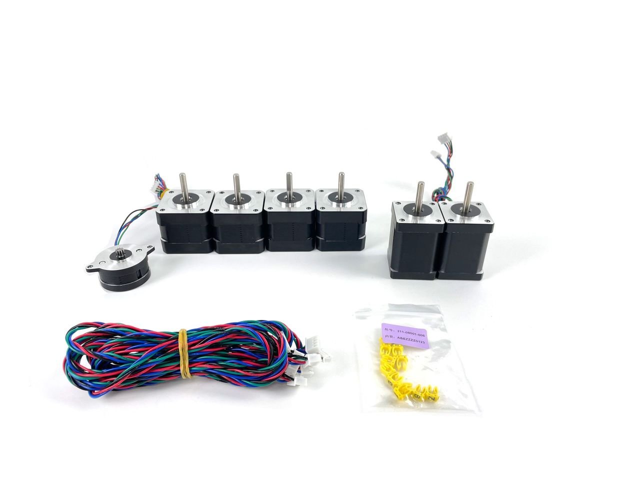 LDO MicronPlus MOTOR KIT - LDO - MCRPlus - MTK - DREMC STORE